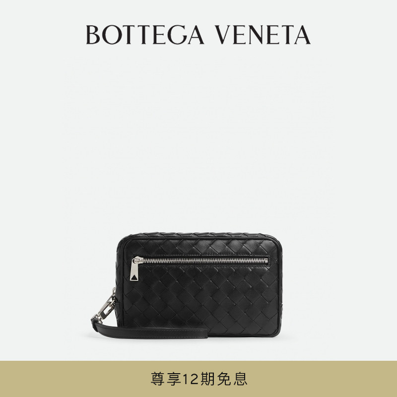 BOTTEGA VENETA葆蝶家新品男士INTRECCIATO编织小号腕带手拿包