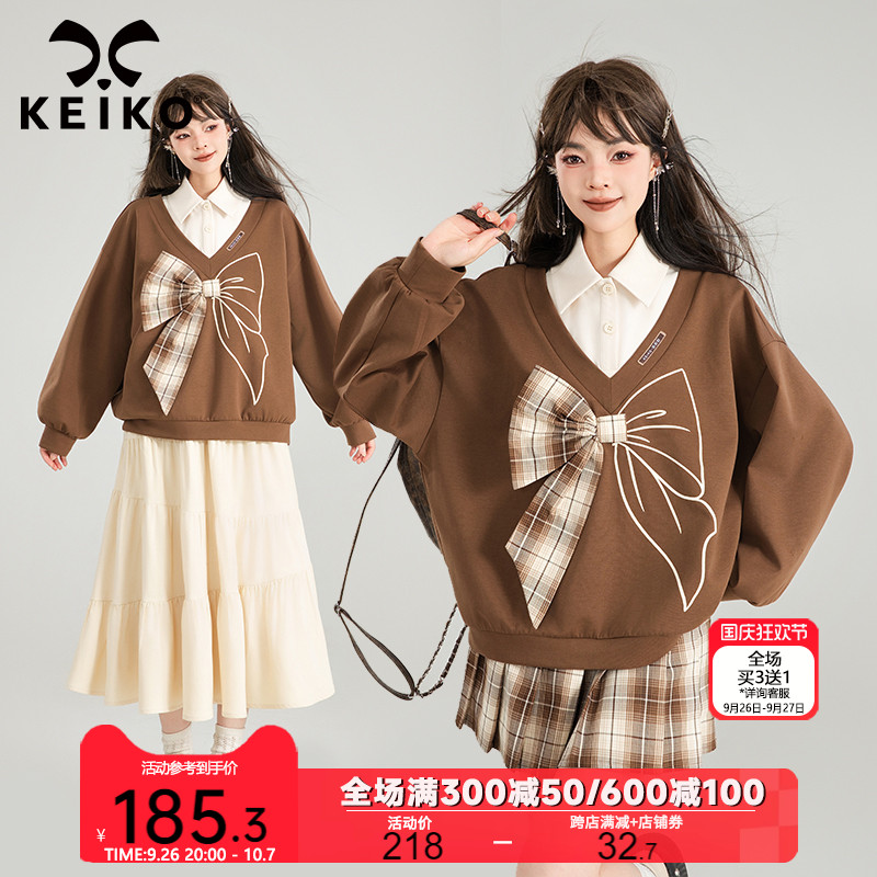 KEIKO 蝴蝶结girl 设计感假两件式卫衣秋季慵懒宽松减龄chic外套