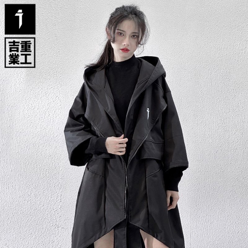 吉业重工2024春秋款魔法学院中袖风衣男女宽松休闲中长款连帽外套