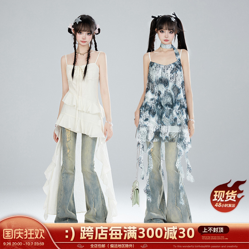 11SH97 美式复古微喇牛仔裤女夏季新款高腰显瘦修身阔腿拖地长裤