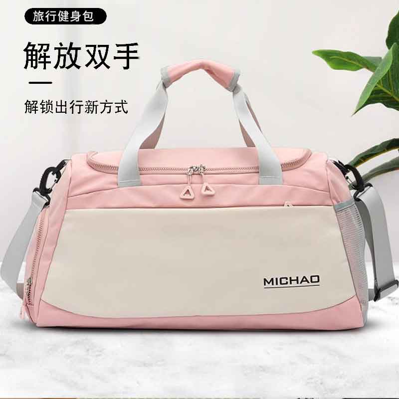 健身旅行包大容量女轻便登机新款短途游待产收纳行李箱附加袋手提