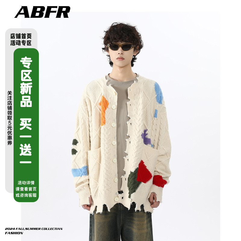 ABFR美式破坏风涂鸦针织开衫外套男秋冬季慵懒风情侣宽松破洞毛衣