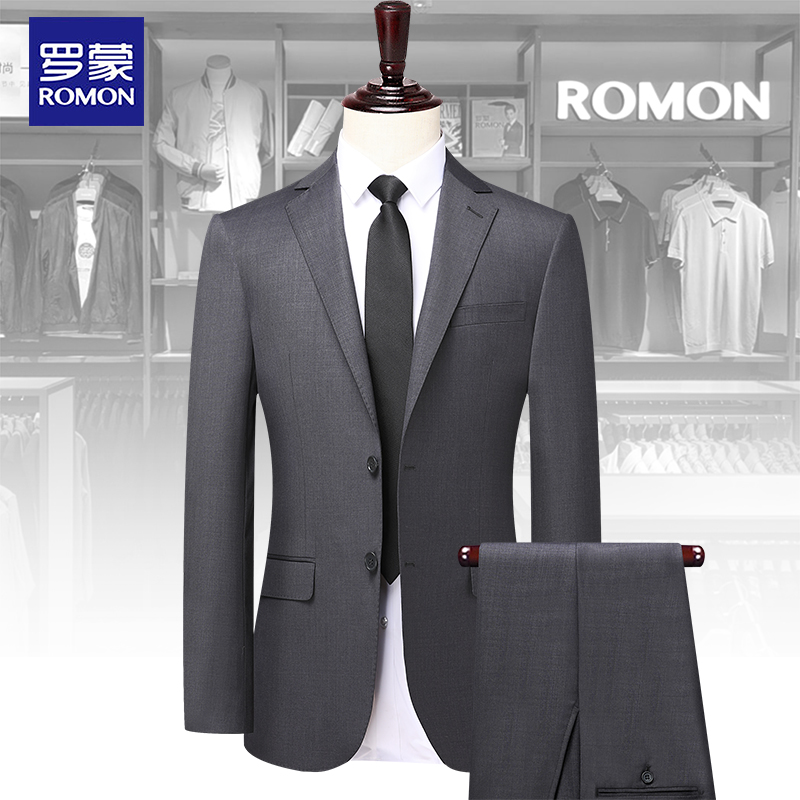 70%羊毛西服男套装正装商务高端修身灰色西装中青年结婚礼服爸爸