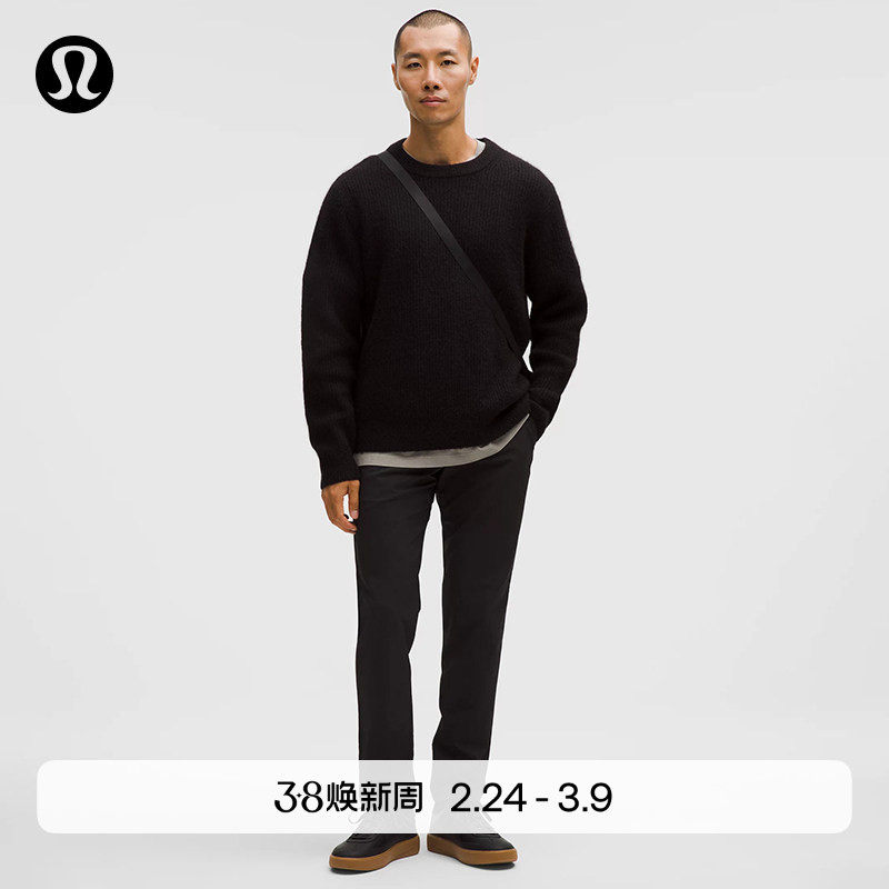 New Venture 男士珠地长裤 *常规款丨lululemon丨LM5AZTS