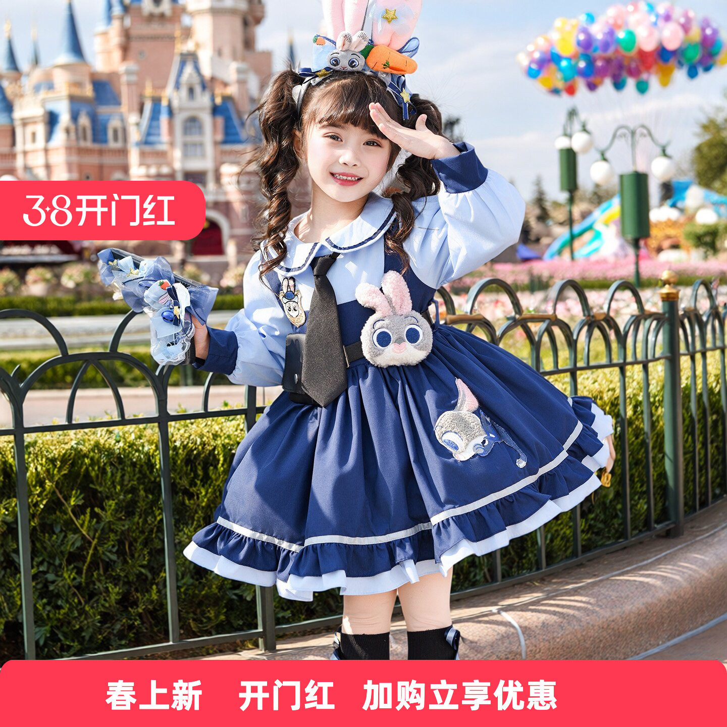 女童朱迪兔子警官连衣裙2026春秋儿童生日公主裙疯狂动物城cos服