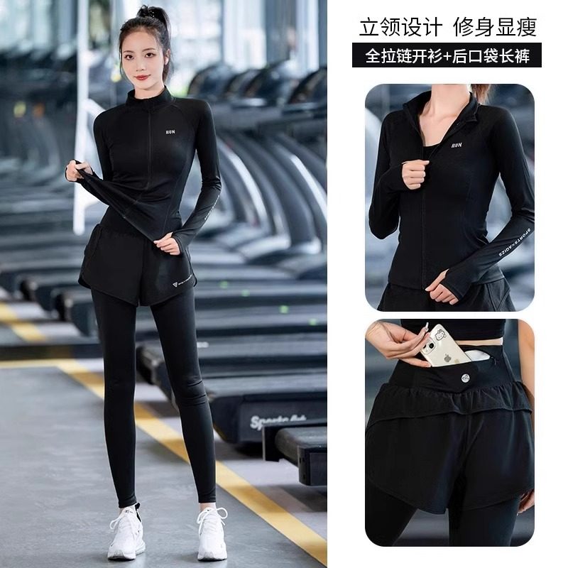德国运动健身服女春季速干衣长袖户外防晒有氧跑步套装瑜伽服外套