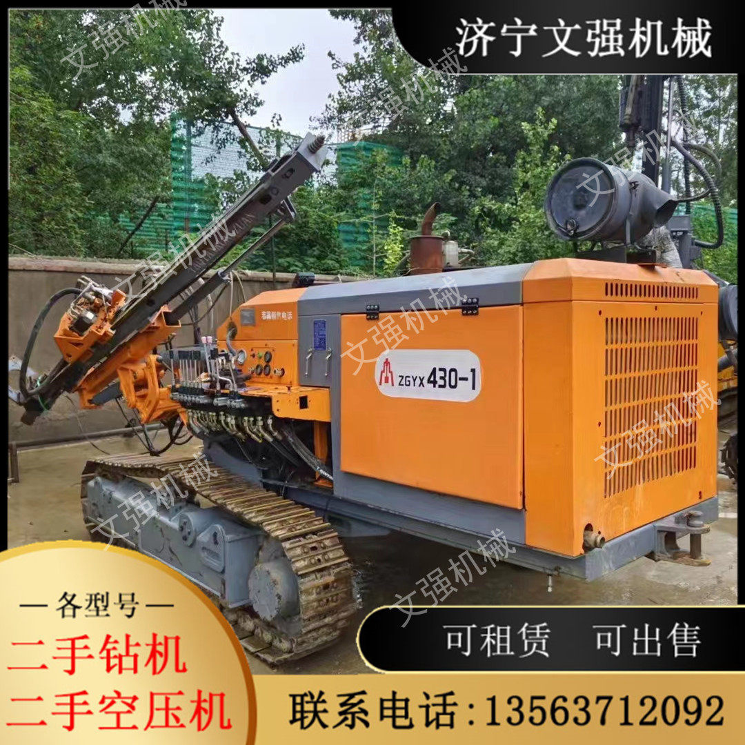 二手钻机空压机出租出售 15-15 17-18  开山 金科履带潜孔钻