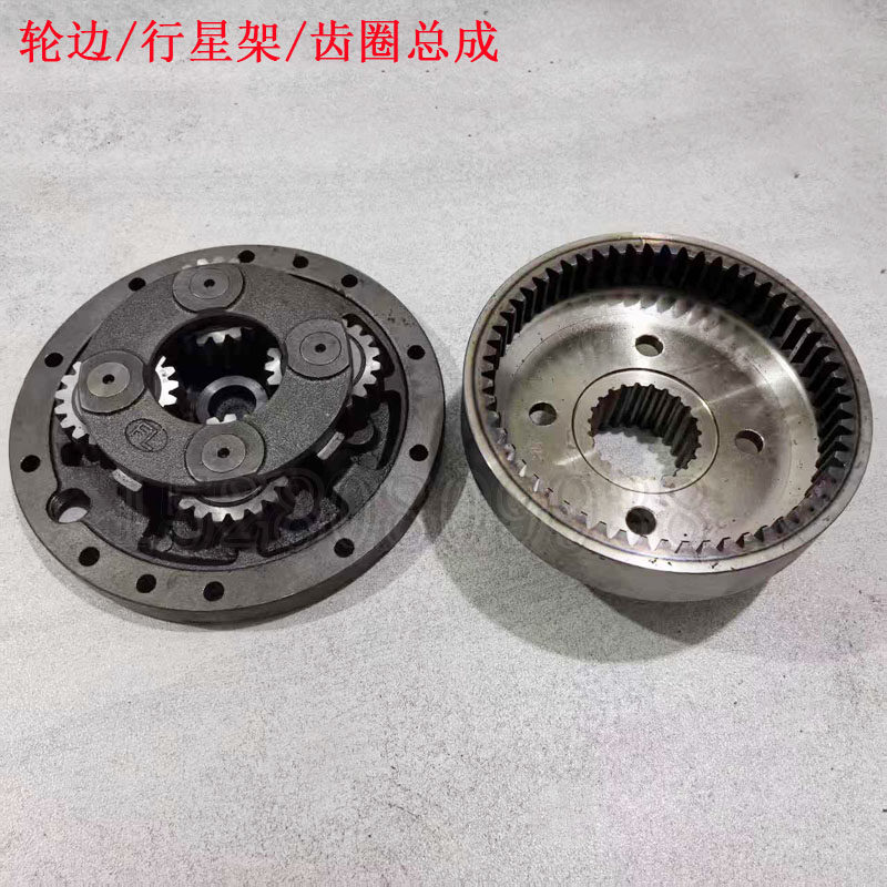 亿工犀牛X85/95轮式挖机配件柳峰3907轮边桥行星架总成齿圈座套管