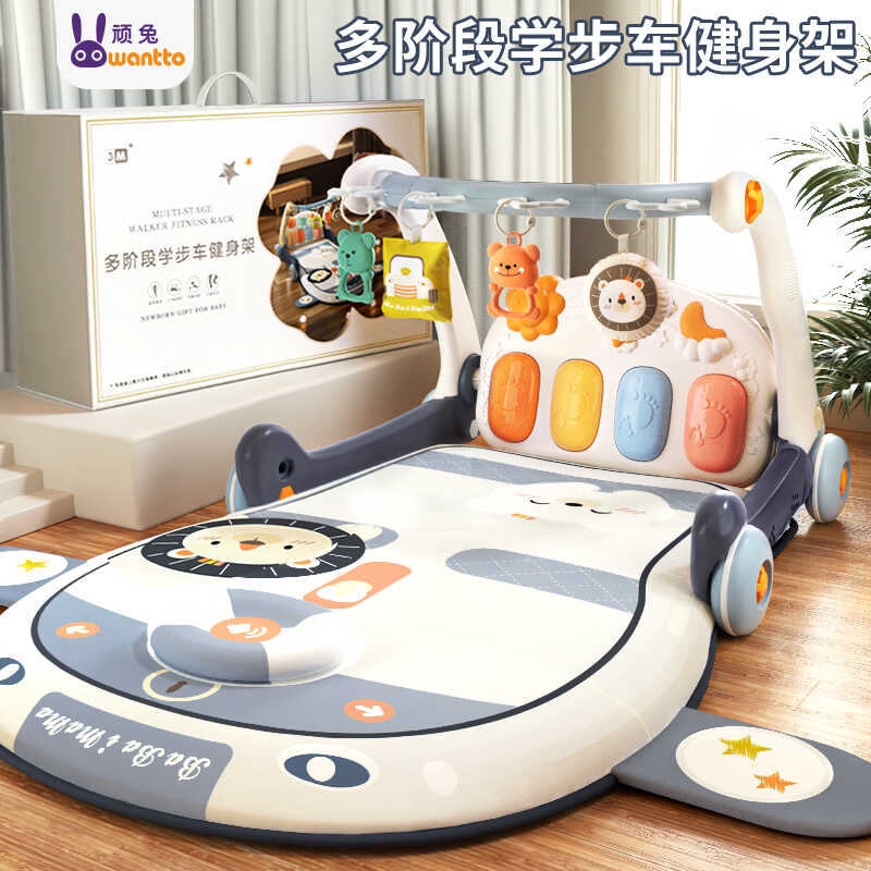 德国婴儿消耗体力玩具脚踩钢琴健身架器新生婴幼宝宝3月到1岁儿童