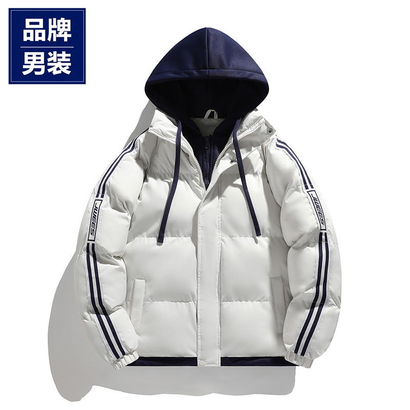 海蓝品牌男装冬季新款羽绒棉服连帽假两件青年学生加厚帅气外套潮