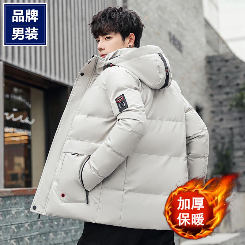 品牌男装冬季新款羽绒棉服男百搭帅气连帽可拆外套男加厚保暖潮流