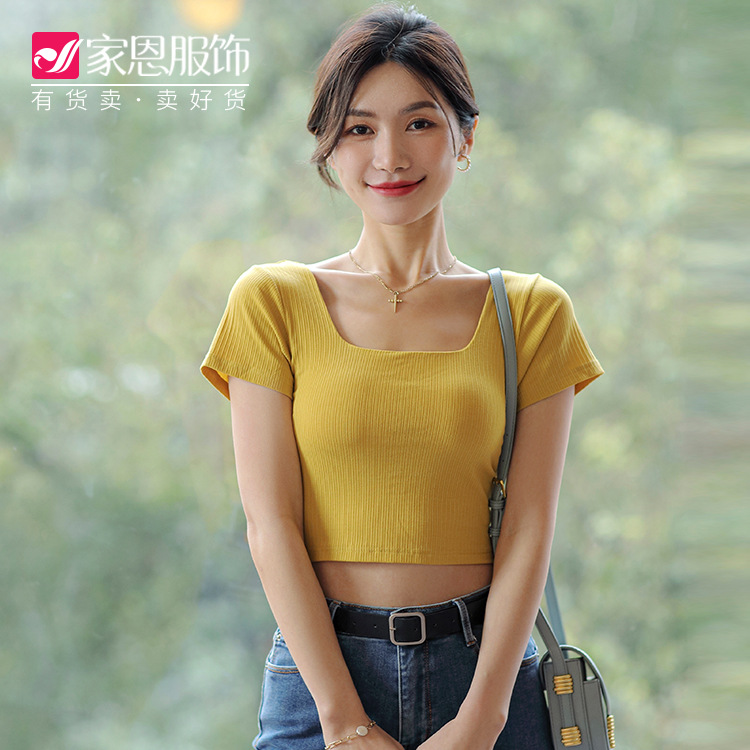 女夏季新款纯棉方领露脐坑条背心 短袖固定式带胸垫T恤衫外穿打底