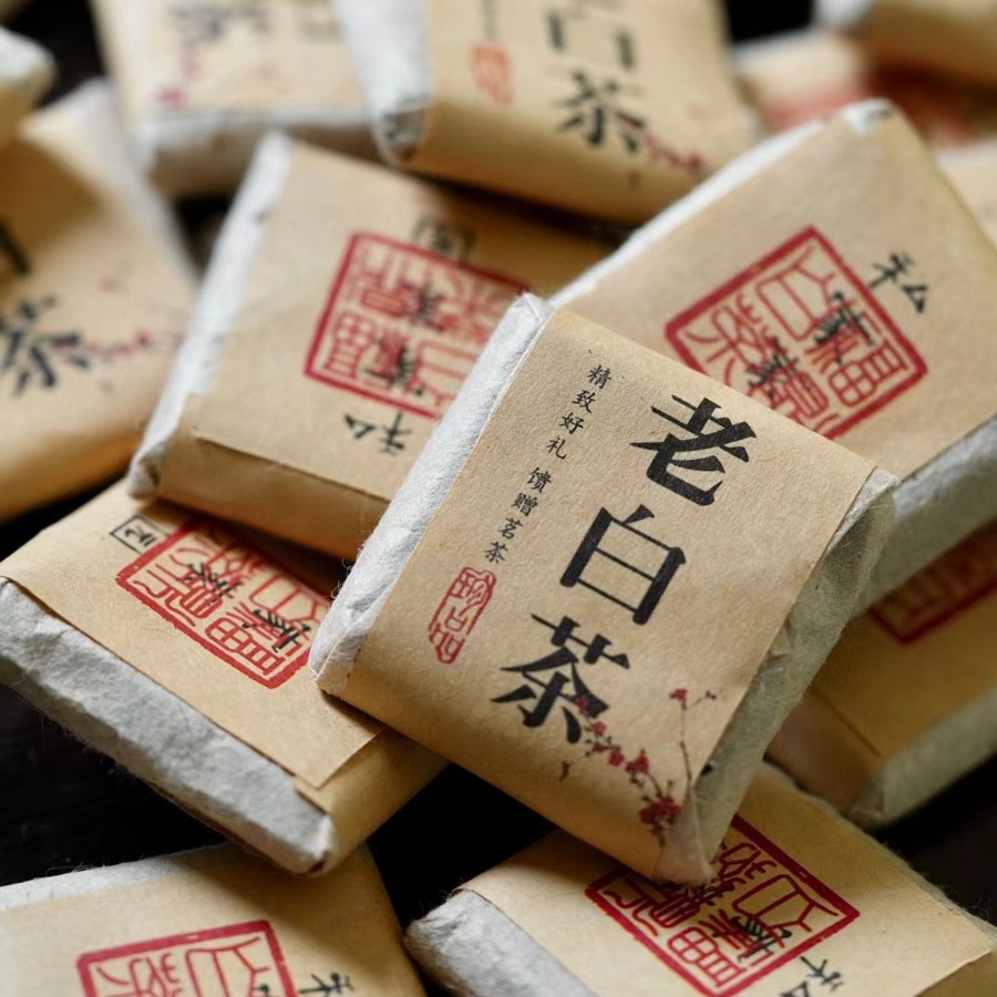 陈年福鼎白茶寿眉老白茶500G散装茶叶   2斤
