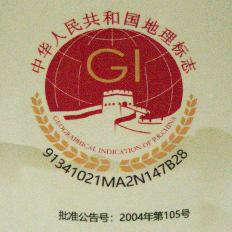 黄山贡菊散装批发500g白菊花贡菊花茶产地货源
   2斤