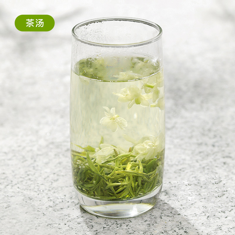 碧潭竹飘雪浓香型茉莉花茶2025新茶散装四川花毛峰茶叶500g

