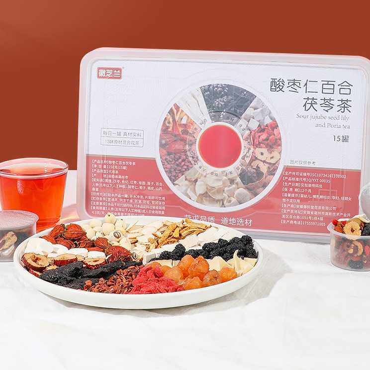 厂家直销小罐花茶酸枣仁茯苓茶人参十宝茶女士养颜茶围炉煮茶0 EM

