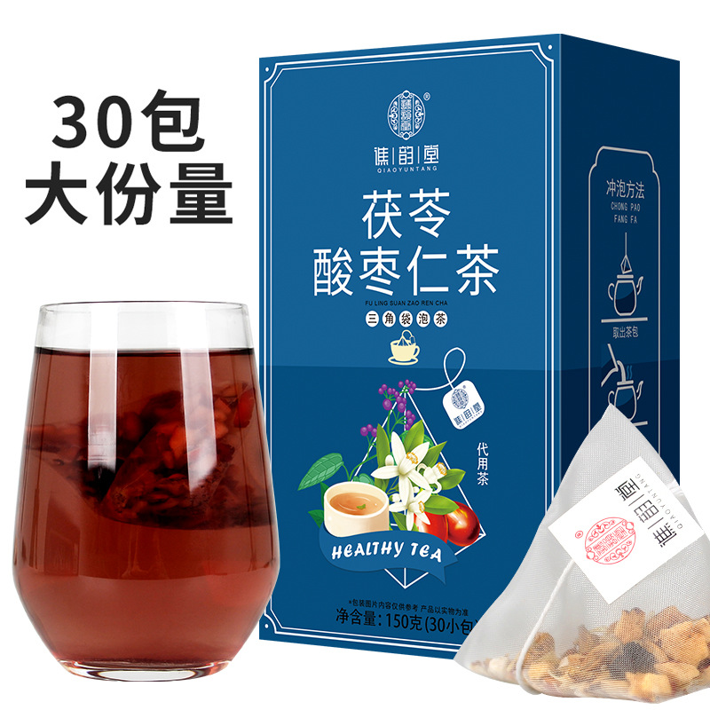 谯韵堂茯苓酸枣仁茶三角茶包30包/盒百合茶代用茶安舒茶
