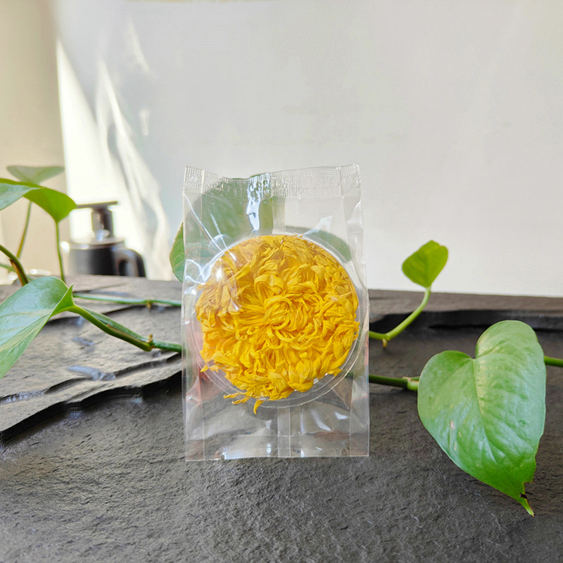 徽恩新品金丝皇菊20大朵加杯送礼礼盒装黄山菊花一朵一杯菊花茶叶      1盒
