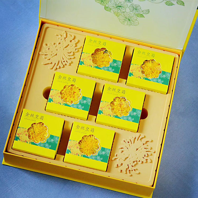 金丝皇菊黄菊高档礼盒装 精品18朵大花 菊花茶礼盒一朵一杯头采
   2盒