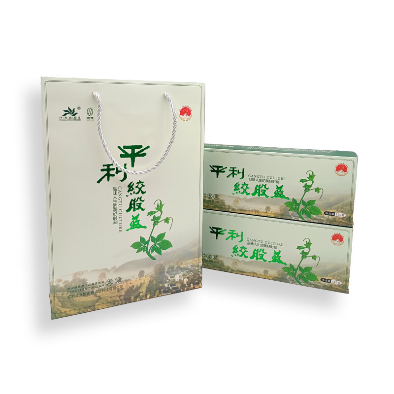 平利高山野生绞股蓝龙须绞股蓝礼盒装甘味240g
