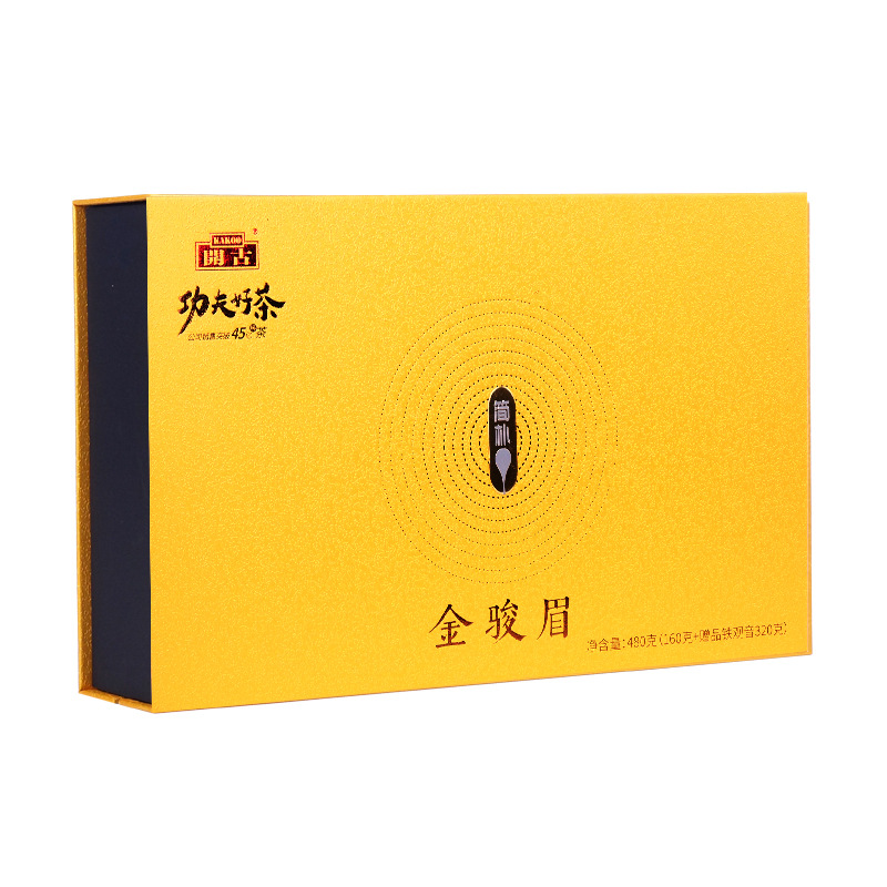 开古金骏眉茶叶礼盒装480g中秋红茶金骏眉礼盒装铁罐高档
   1盒
