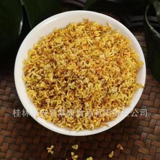 桂林金桂花桂花干花桂花茶桂花组合花茶微波桂花无硫桂花厂家批发