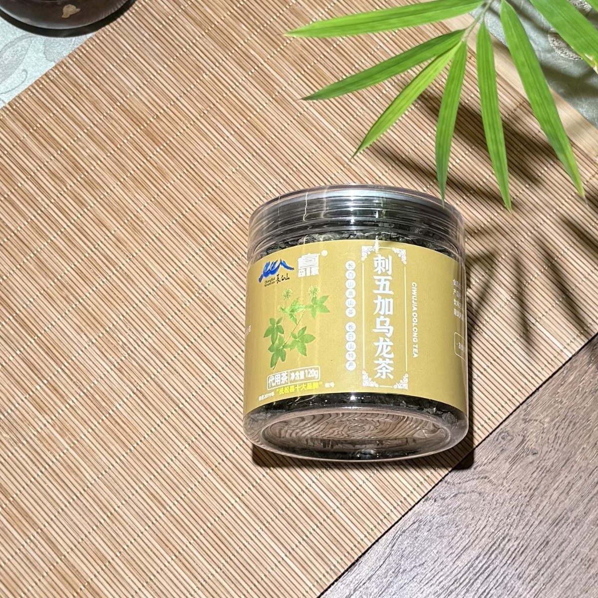 刺五加乌龙茶东北特产头茬新叶茶 厂家批发刺五加叶乌龙茶120g罐
