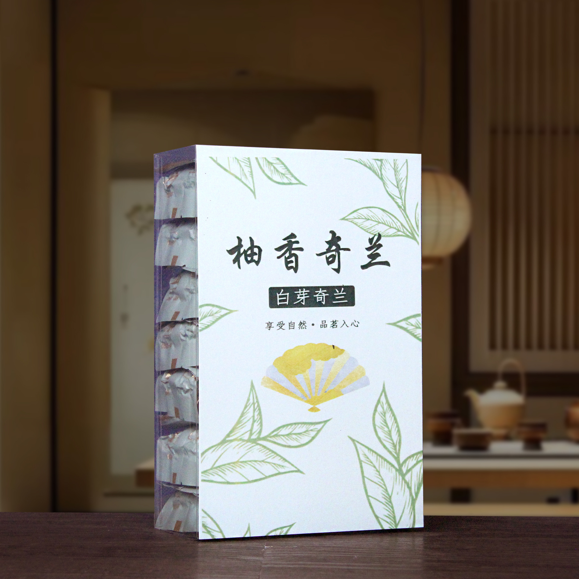 福建乌龙茶柚香奇兰岩茶浓香型花香茶叶散装礼盒源头厂家加工批发     1盒
