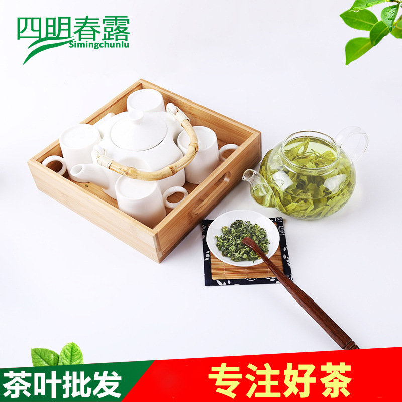 2025新茶四明春露五月芬芳 高山云雾白茶绿茶 家用商用罐装茶叶礼      2盒
