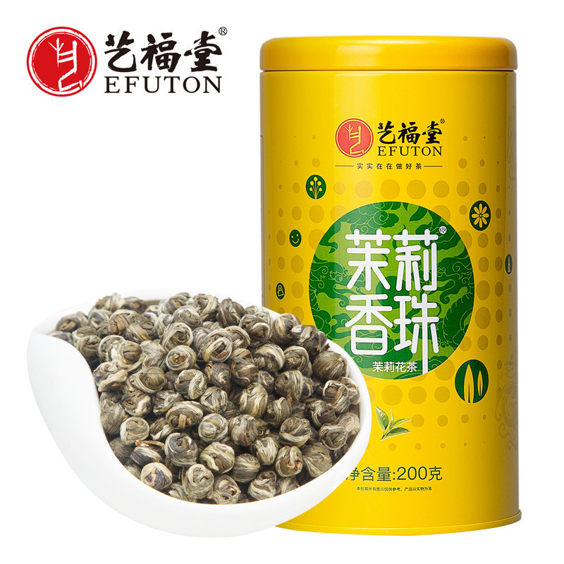 绿茶茶叶 横县茉莉花茶艺福堂茉莉香珠罐装包邮批发厂家直销
