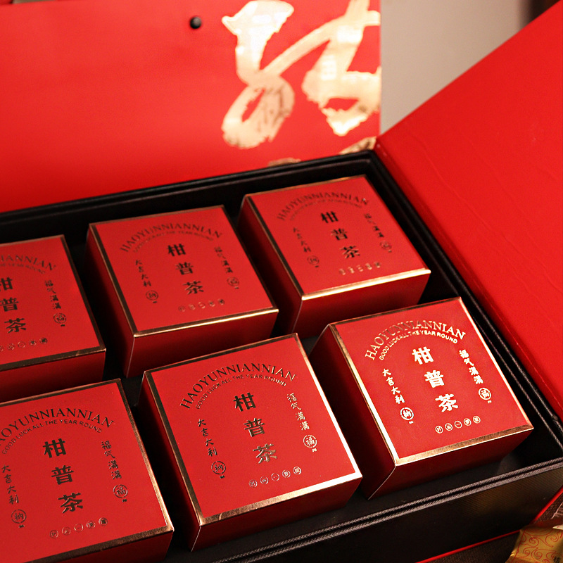 十年陈皮普洱茶礼盒装伴手礼新会小青柑 云南金芽宫廷熟普柑普茶
  1件