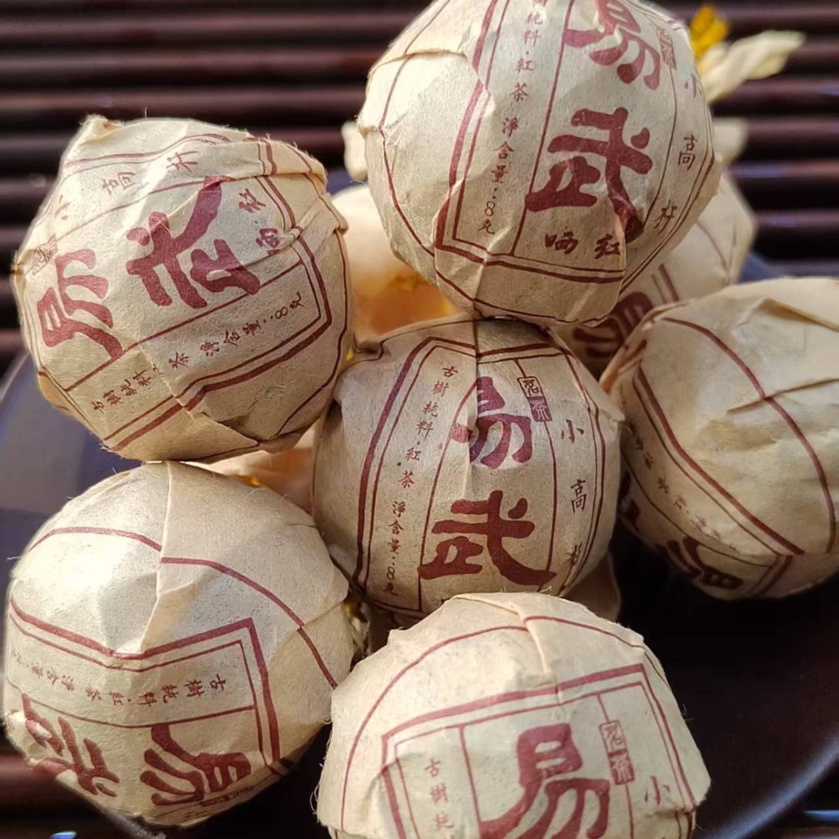 批发云南滇红茶叶古树红茶晒红蜜香易武晒红龙珠沱茶云南大叶种
