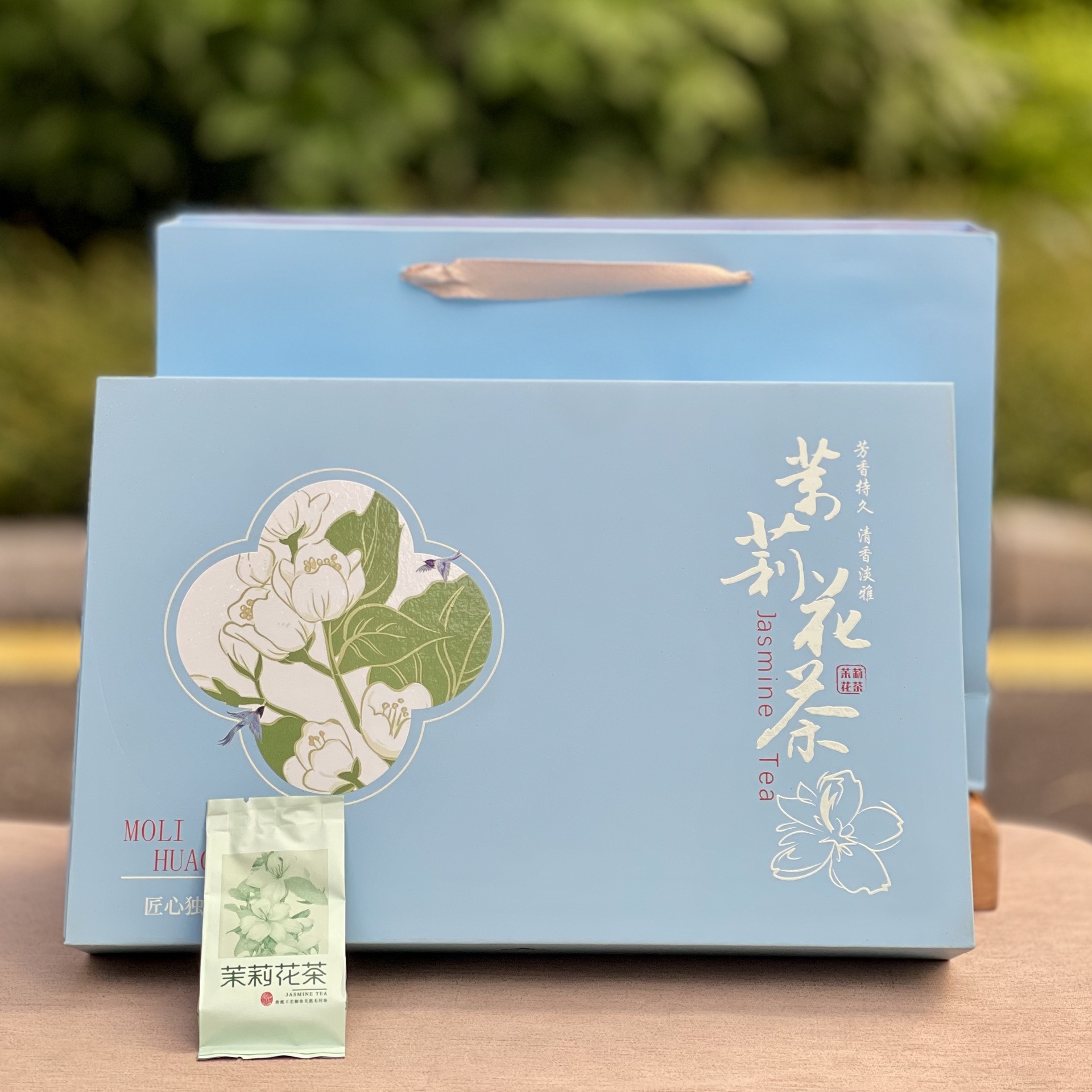 武夷山金骏眉正山小种红茶大红袍铁观音桂花红茶茉莉花茶礼品茶叶   1件
