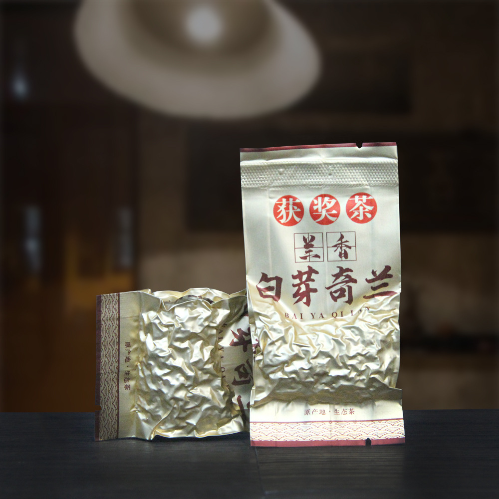 22白芽奇兰茶中火炭焙奇兰茶叶平和碳焙新茶批发价春茶送礼
   1盒