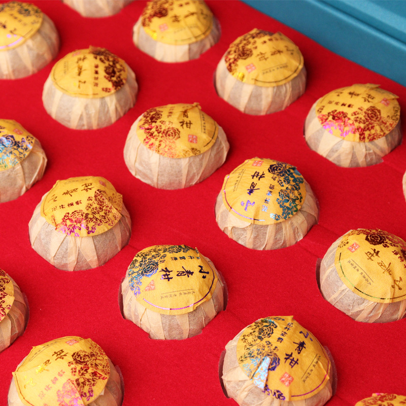 太守笑古树金芽茶叶礼品七月头采天马小青柑十年陈蜜香云南普洱茶     1件
