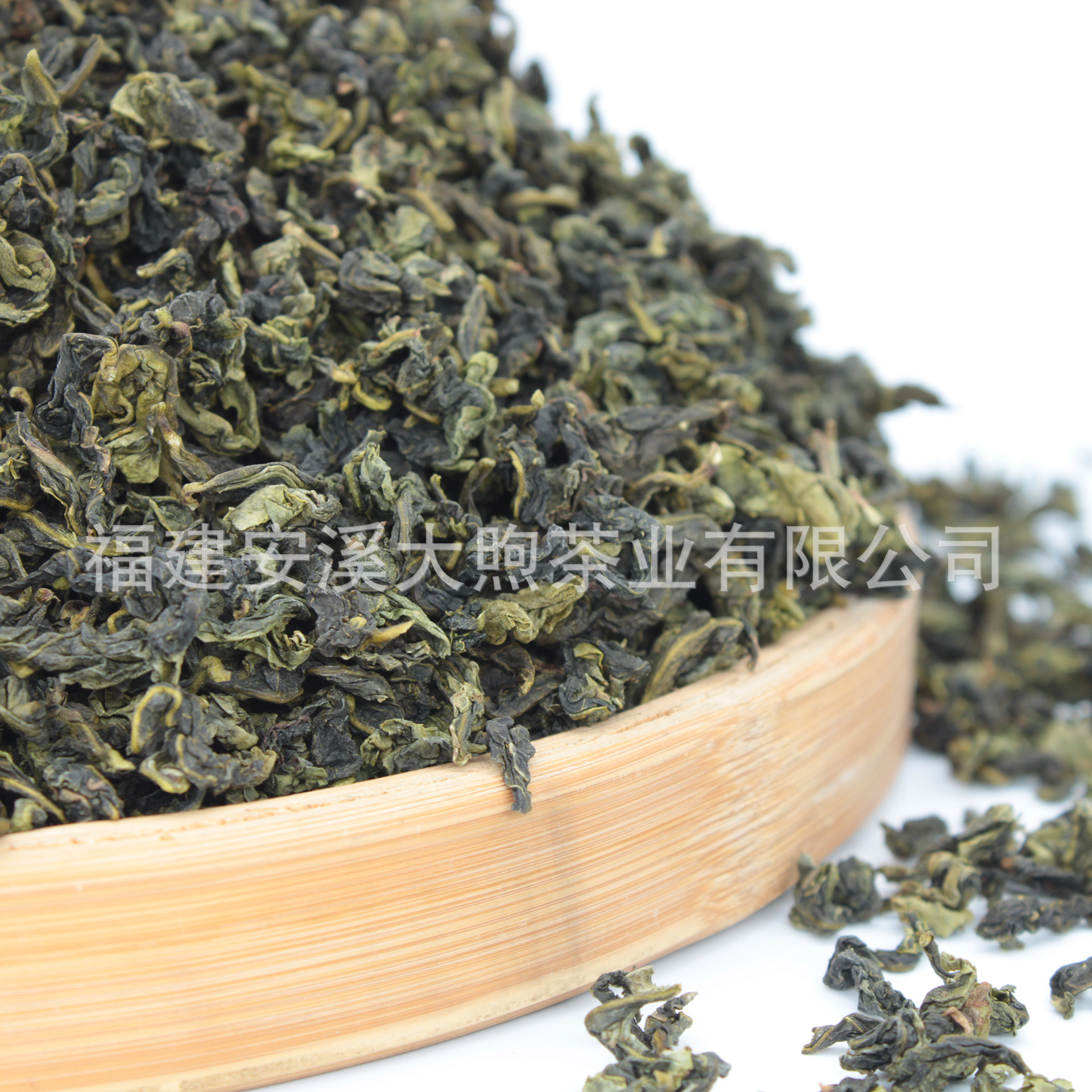 清香型铁观音正味3号 特级铁观音正味茶叶散批乌龙茶茶业绿
茶青茶    1斤