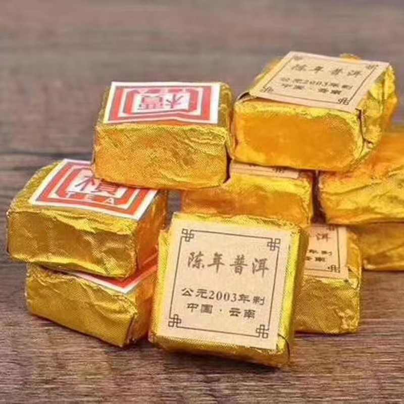 批发一件代发 云南普洱茶熟茶糯米香小沱茶 原味槚字沱茶源头厂货      1斤
