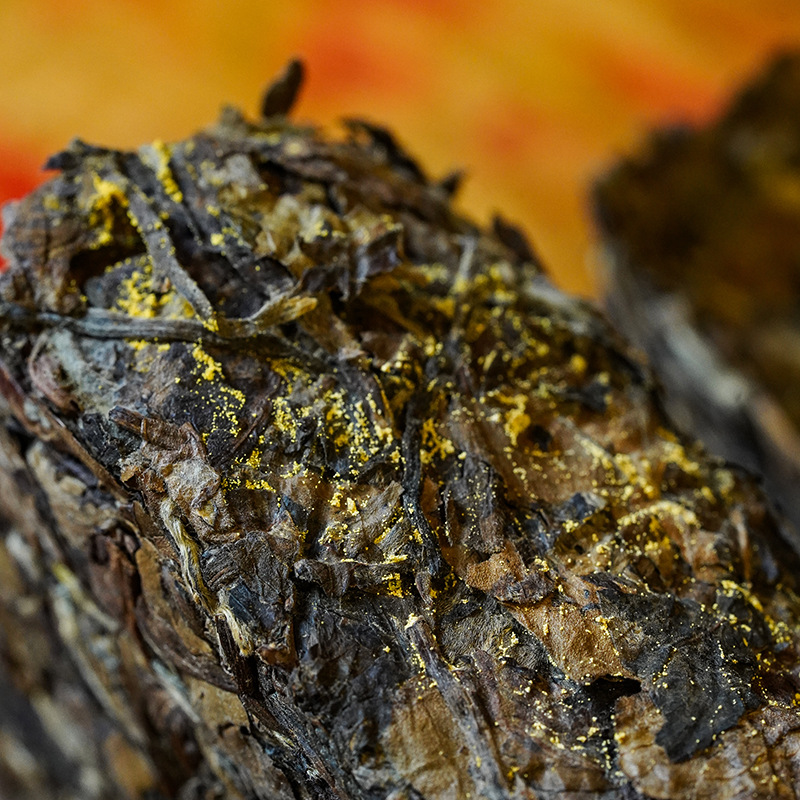 2009年金花白茶砖380克 云南大叶种白茶 老茶 枣香菌香砖茶老白茶     1个
