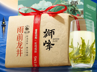 狮峰牌2026新茶上市绿茶雨前龙井茶叶250g春茶送西湖藕粉明前龙井