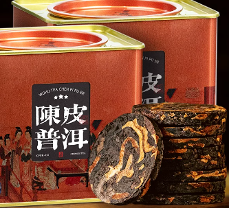 五虎陈皮普洱茶叶