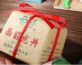 2026新茶上市西湖牌雨前浓香龙井茶老树春茶绿茶叶250g送明前龙井