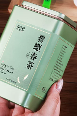 2026新茶上市西湖牌特级碧螺春100g罐装茶叶春茶绿茶