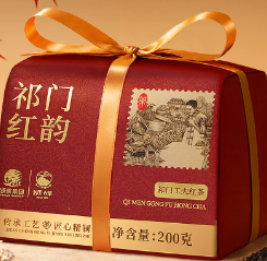 狮峰牌特级祁门工夫红茶叶浓香型