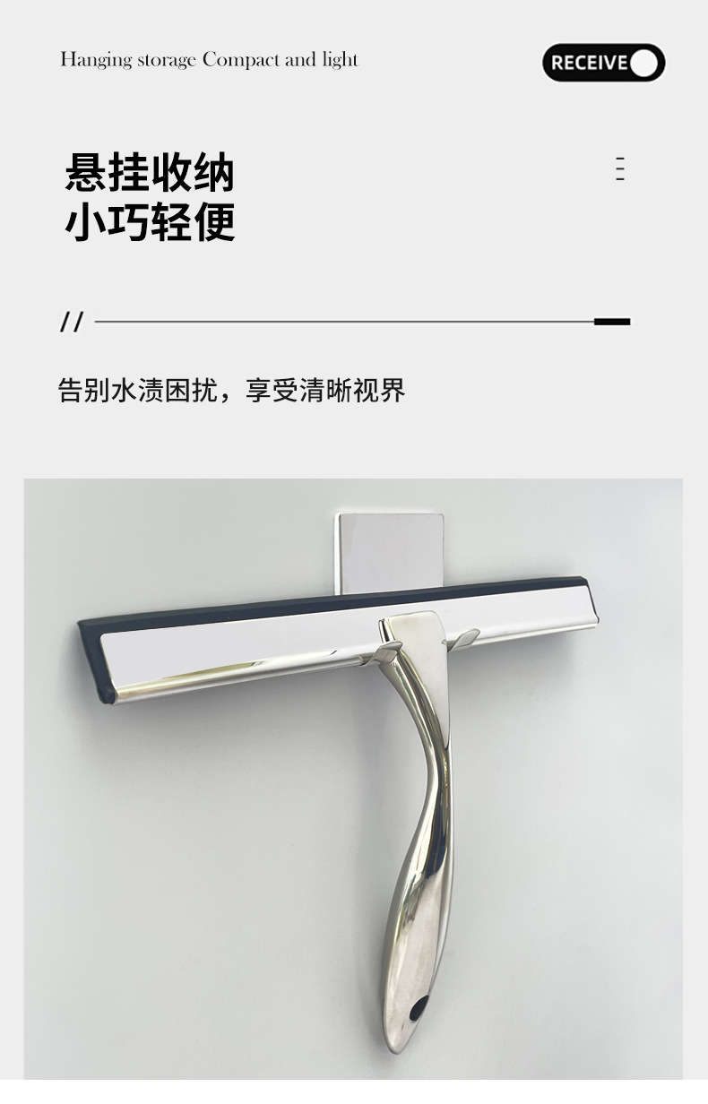 有孔刮详情页_08
