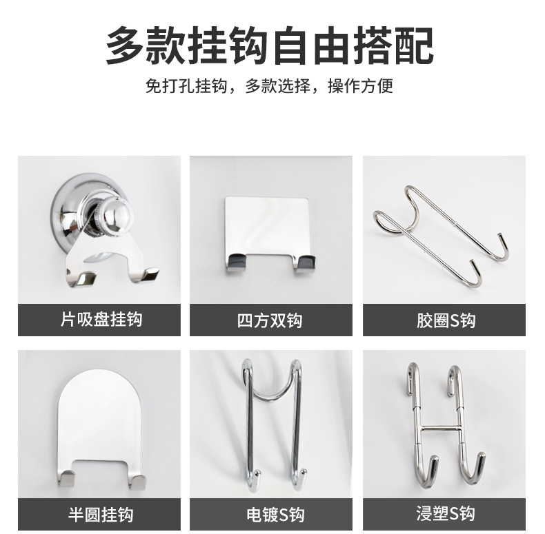 有孔刮详情页_12