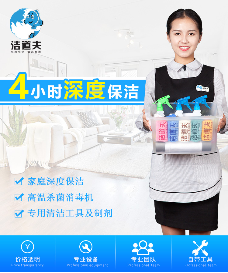4小时.jpg