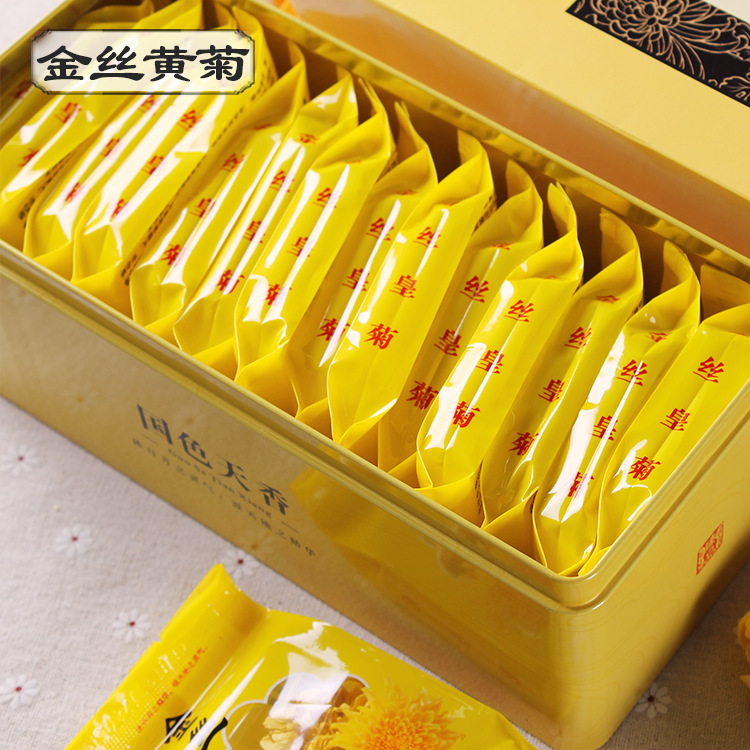 定制金丝皇菊铁盒一朵一杯20朵黄山大黄菊花茶合作社7-10c花果
   10盒
