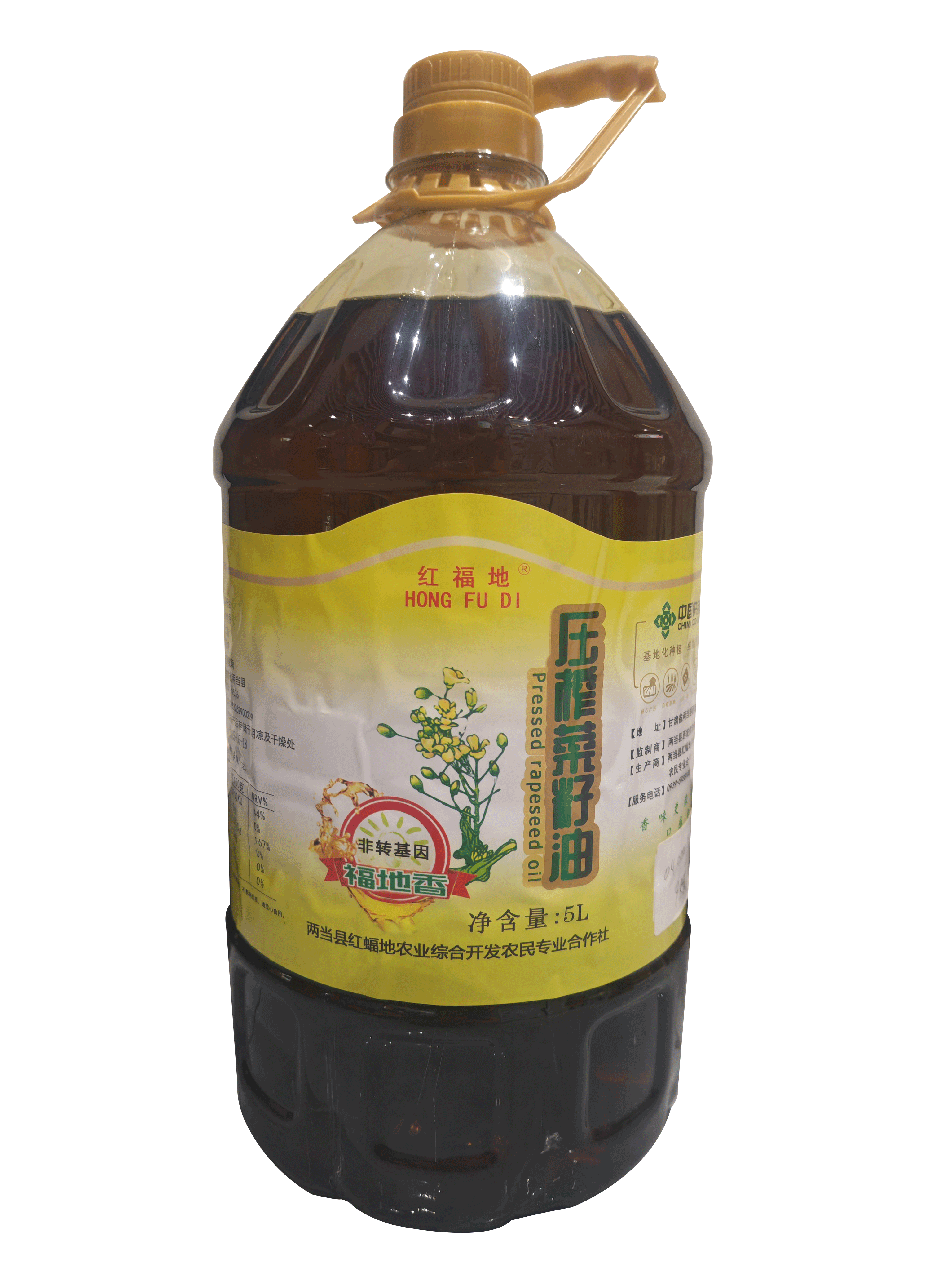 5L压榨菜籽油（黄标）