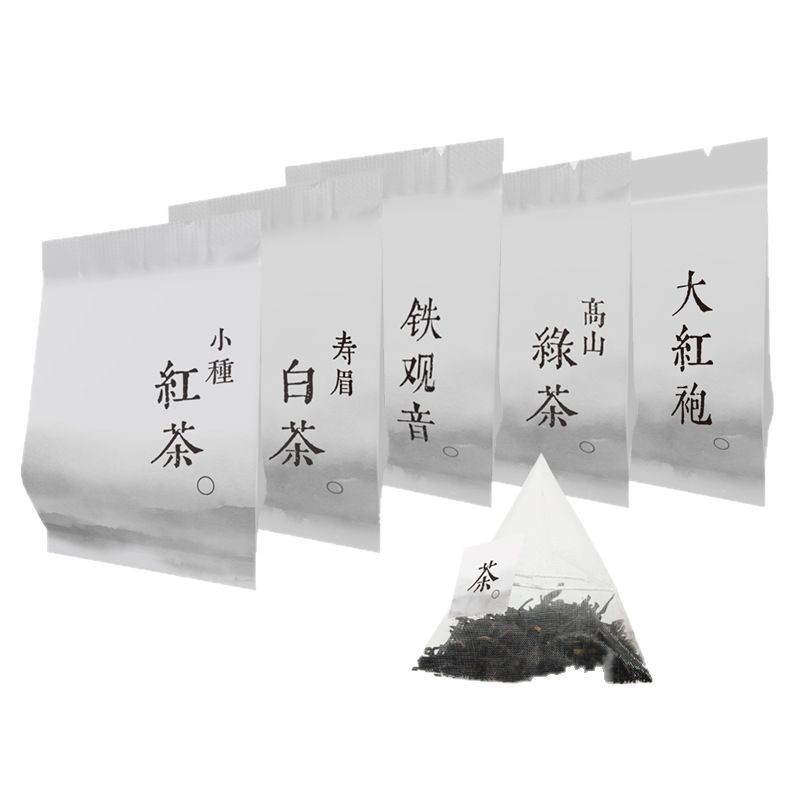 全季正山小种红茶酒店白茶铁观音大红袍绿茶袋泡茶原叶茶包
 400袋