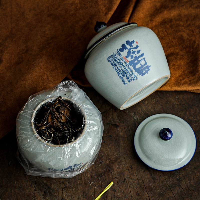 2025新茶龙井茶金骏眉绿茶红茶双瓷罐礼盒包装春茶过节送礼送长辈    1克
